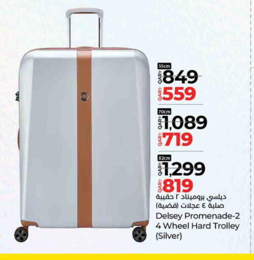 Trolley available at LuLu Hypermarket in Qatar - Umm Salal