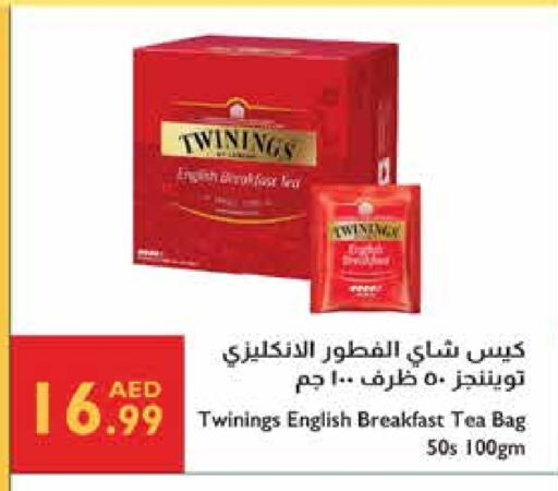تويننجز أكياس شاي available at إسطنبول سوبرماركت in الإمارات العربية المتحدة , الامارات - ٱلْعَيْن‎