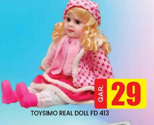 available at Doha Stop n Shop Hypermarket in Qatar - Doha