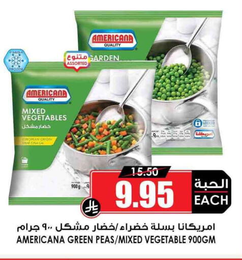 Peas available at Prime Supermarket in KSA, Saudi Arabia, Saudi - Rafha