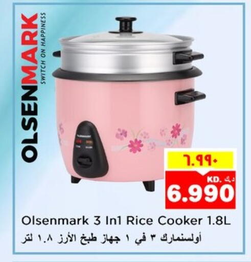 OLSENMARK Rice Cooker available at Nesto Hypermarkets in Kuwait - Kuwait City