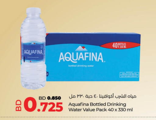 AQUAFINA available at LuLu Hypermarket in Bahrain