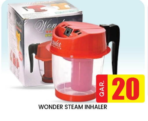 available at Doha Stop n Shop Hypermarket in Qatar - Doha