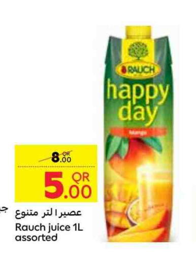 available at Carrefour in Qatar - Al-Shahaniya