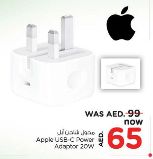 APPLE Charger available at Nesto Hypermarket in UAE - Fujairah