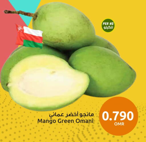 Mangoes from Oman available at Sultan Center  in Oman - Muscat