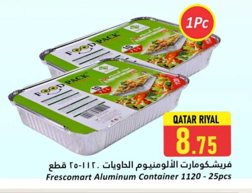 available at Dana Hypermarket in Qatar - Doha
