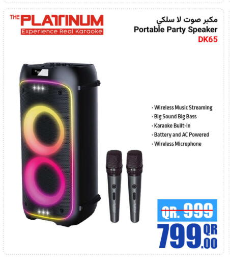 PLATINUM available at Jumbo Electronics in Qatar - Al-Shahaniya