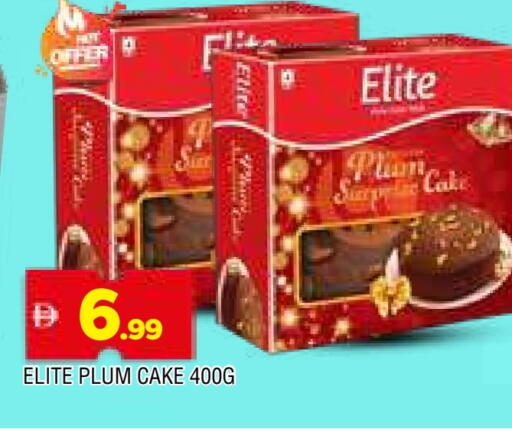 Plum available at المدينة in الإمارات العربية المتحدة , الامارات - الشارقة / عجمان