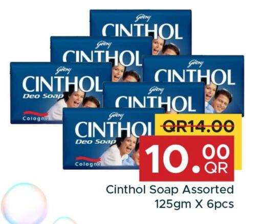 CINTHOL available at Family Food Centre in Qatar - Al Rayyan