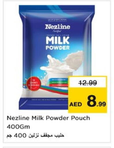 NEZLINE Milk Powder available at Nesto Hypermarket in UAE - Dubai