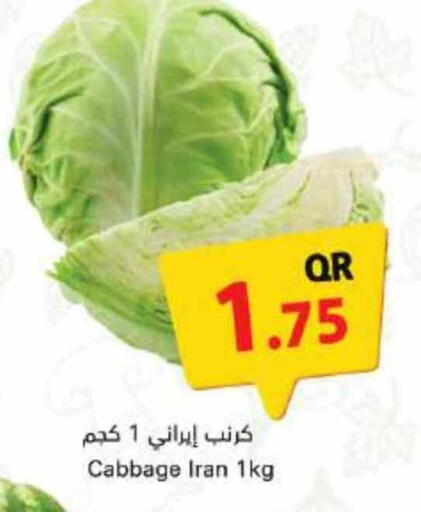 Fresh Vegetables in Ahla Mart, Qatar Offers - Qatar Cabbage from Iran available at Ahla Mart in Qatar - Al Wakra