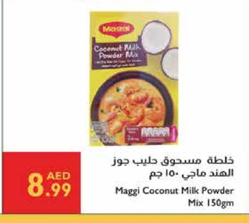 MAGGI Coconut Powder available at Istanbul Supermarket in UAE - Sharjah / Ajman