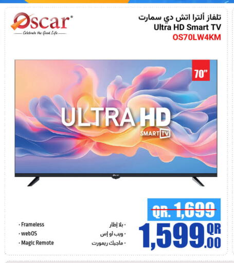 Smart TV available at Jumbo Electronics in Qatar - Al-Shahaniya