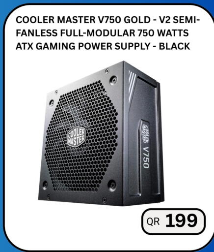 available at آي كونكت in قطر - الشحانية