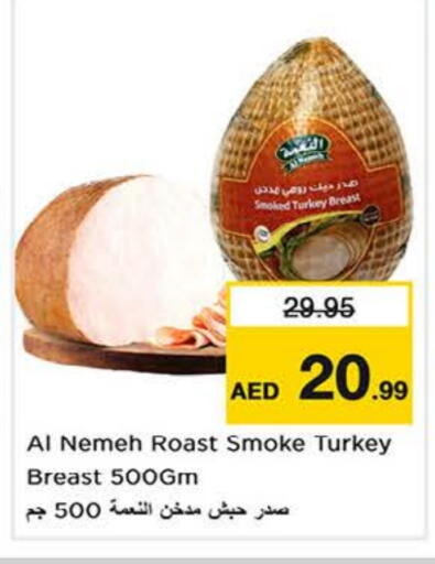 Deli & Specialty Meats in Nesto Hypermarket, UAE Offers - United Arab Emirates available at Nesto Hypermarket in UAE - Sharjah / Ajman