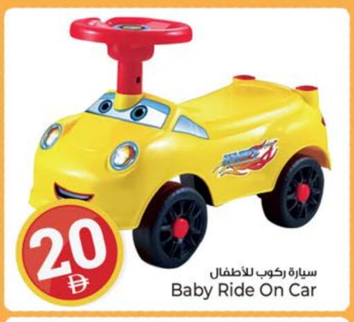 available at Kenz Hypermarket in UAE - Sharjah / Ajman