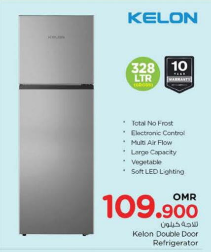 KELON Refrigerator available at Nesto Hyper Market   in Oman - Sohar