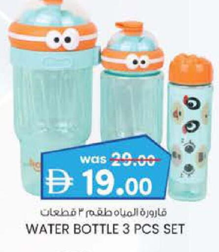 available at K.M Trading in UAE - Fujairah