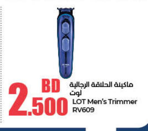 Shaving & Hair Removal in LuLu Hypermarket, Bahrain Hair Remover available at LuLu Hypermarket in Bahrain