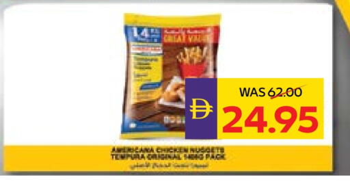 available at ADCOOP in UAE - Al Ain