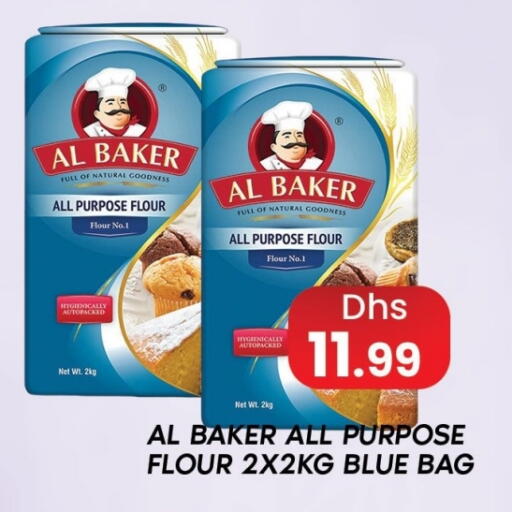 AL BAKER All Purpose Flour available at Zain Mart Supermarket in UAE - Ras al Khaimah