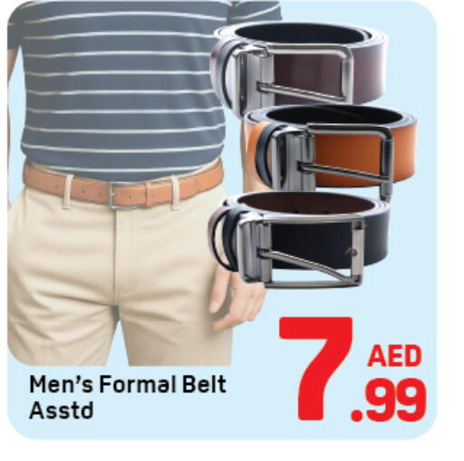 available at Day to Day Department Store in UAE - Dubai
