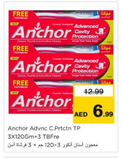 ANCHOR Toothbrush available at Nesto Hypermarket in UAE - Sharjah / Ajman