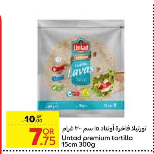 available at Carrefour in Qatar - Doha
