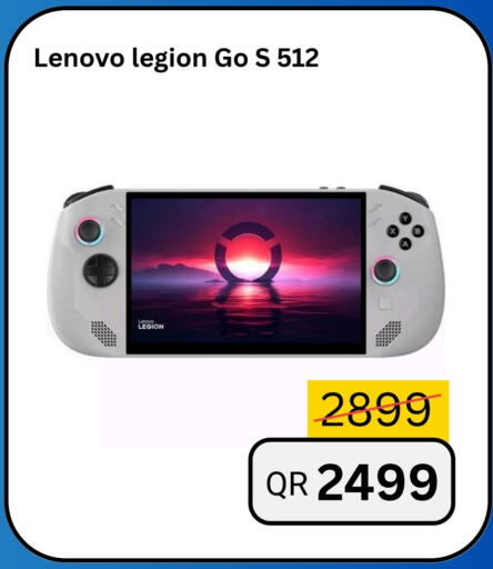 available at iCONNECT  in Qatar - Umm Salal