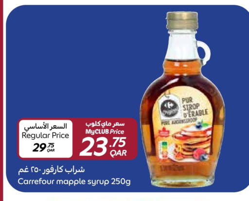 available at Carrefour in Qatar - Doha