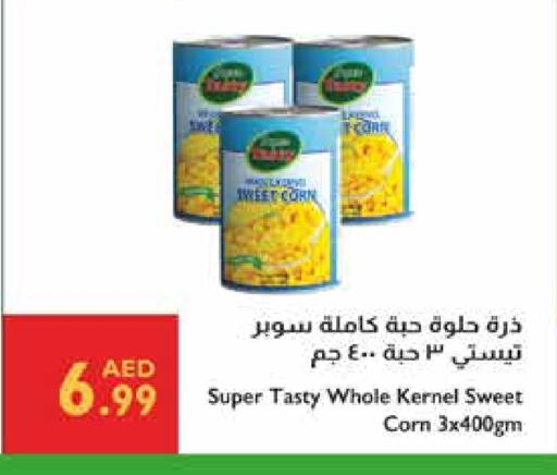 available at Istanbul Supermarket in UAE - Al Ain