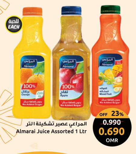 ALMARAI available at Sultan Center  in Oman - Sohar