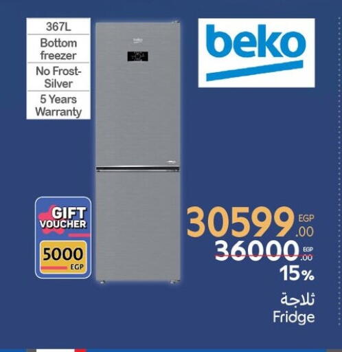 BEKO Refrigerator available at Carrefour  in Egypt - Cairo