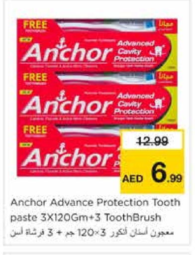ANCHOR Toothpaste available at Nesto Hypermarket in UAE - Sharjah / Ajman