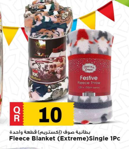 available at Marza Hypermarket in Qatar - Al Shamal