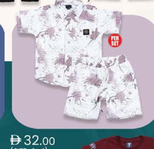 available at K.M Hypermarket in UAE - Abu Dhabi