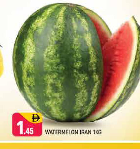 Watermelon from Iran available at Shaklan  in UAE - Dubai