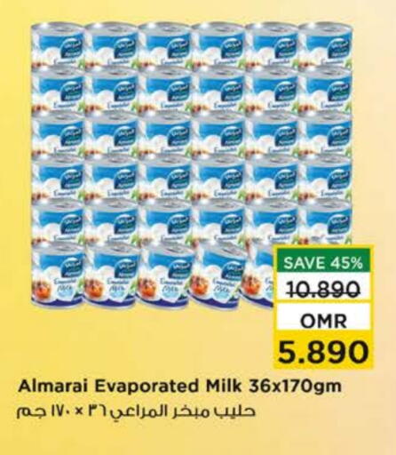 ALMARAI Evaporated Milk available at Nesto Hyper Market   in Oman - Muscat