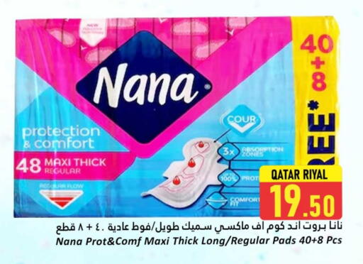 Feminine Hygiene in Dana Hypermarket, Qatar Offers - Qatar NANA available at Dana Hypermarket in Qatar - Al Wakra