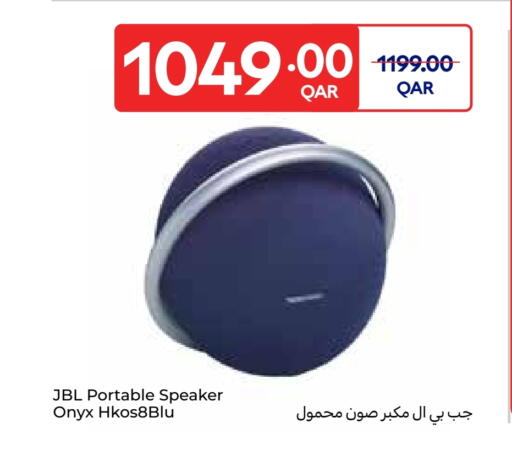 JBL Speaker available at Carrefour in Qatar - Al Shamal