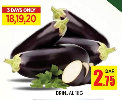 Fresh Vegetables in Doha Stop n Shop Hypermarket, Qatar Offers - Qatar from Qatar available at Doha Stop n Shop Hypermarket in Qatar - Al Wakra