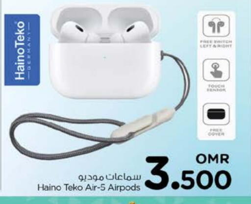 Earphone available at Nesto Hyper Market   in Oman - Muscat