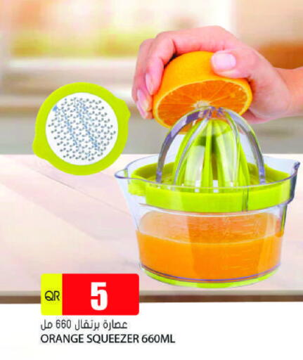 Orange available at Grand Hypermarket in Qatar - Al-Shahaniya