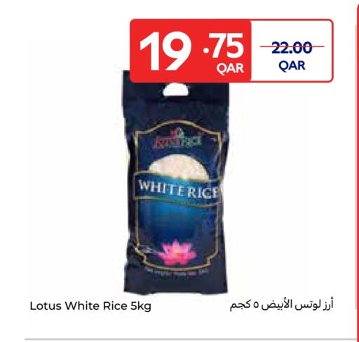 available at Carrefour in Qatar - Doha