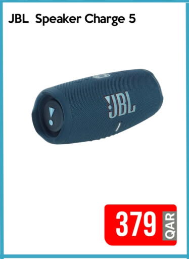 JBL Speaker available at iCONNECT  in Qatar - Umm Salal