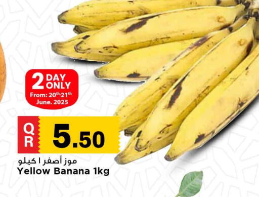 Banana available at Marza Hypermarket in Qatar - Al Wakra