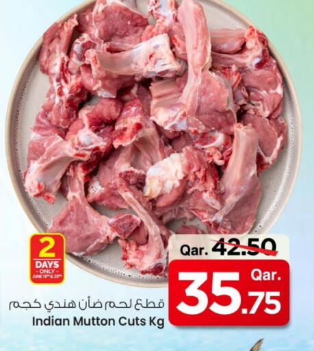 Mutton / Lamb available at Mark & Save  in Qatar - Doha