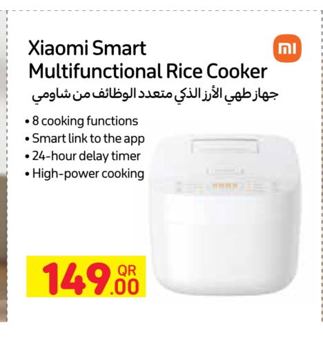 XIAOMI Rice Cooker available at Carrefour in Qatar - Al Khor