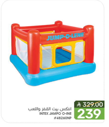 available at Mazaya in KSA, Saudi Arabia, Saudi - Saihat